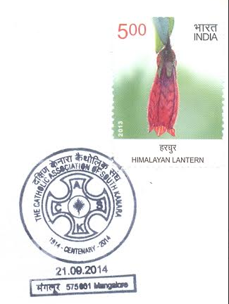 [image%255B11%255D.png]