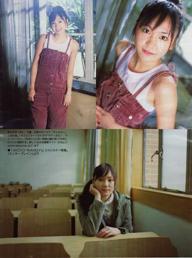 RADWIMPS の掲示板投稿写真&画像