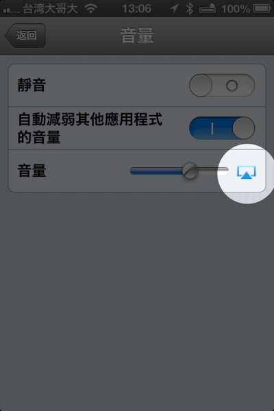IMG_1712().png IMG 1712