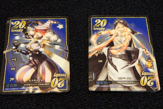 [DSC00476%255B4%255D.jpg]