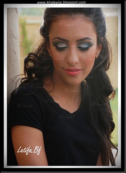 khaleejia.blogspot.com_makeup_khaleeji_latifa007