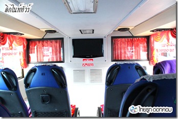 coach 38 seats, Thailand vip bus  