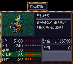 [WGF0.980032.png]