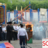 LagBOmerAtVeinYeshiva LagBOmerAtVeinYeshiva