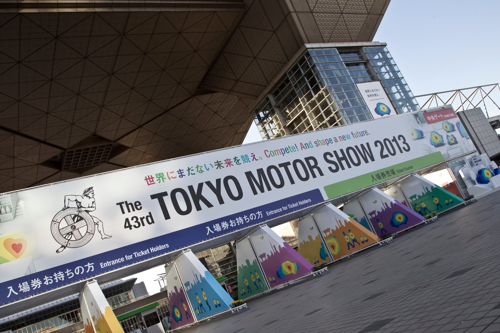 [Tokyo_Motor_Show_2015%255B2%255D.jpg]