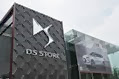 DS Store. DS Store.