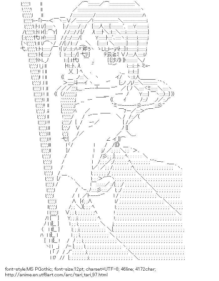 TARI TARI,Okita Sawa,Bow