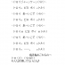 Twitter icon size W73xH73