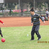 20120202ESL 20120202ESL