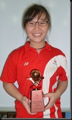 Masters AAA Girls Bronze