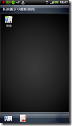 Tab 02 Tab 02