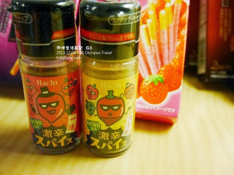 調整大小P1020104 調整大小P1020104
