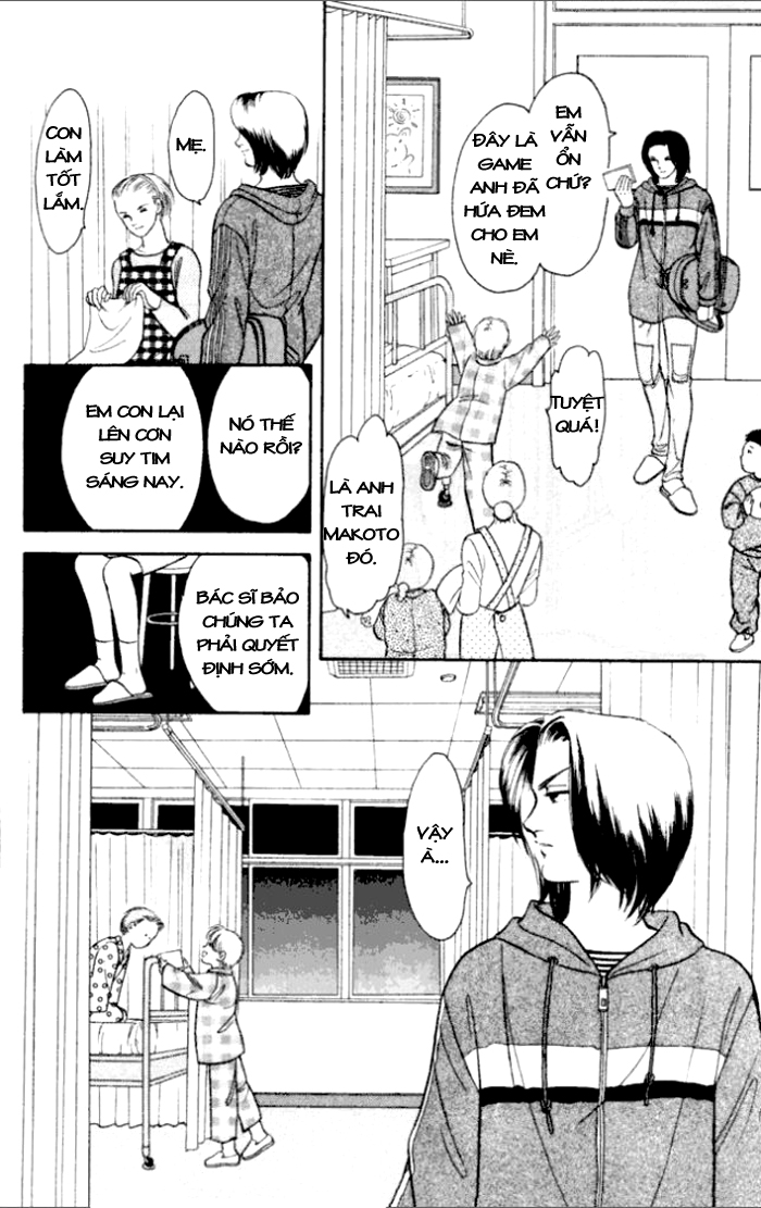 Musashi number Nine chap 19