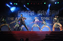 essar sangam