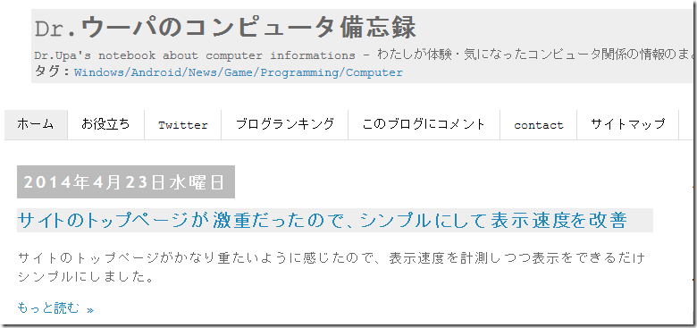 stylesheet_font-family_before stylesheet_font-family_before
