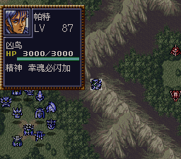 [WGF0.987472.png]