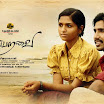 Neerparavai Audio Launch Designs - Stills 2012