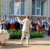DSCN6788-MOTION.gif