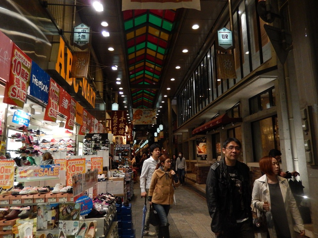 [2013OsakaTrip_Day2_315.jpg]