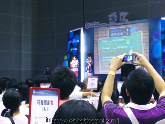 [201108318022.jpg]