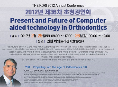Kori_2012