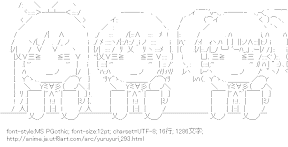 [AA]歳納京子 ＆ 船見結衣 ＆ 吉川ちなつ （ゆるゆり）