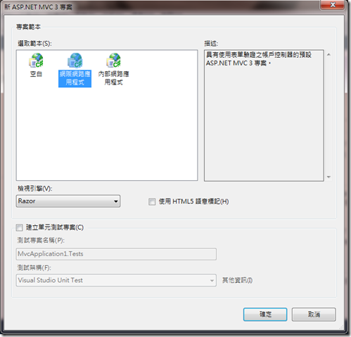 擷取 擷取