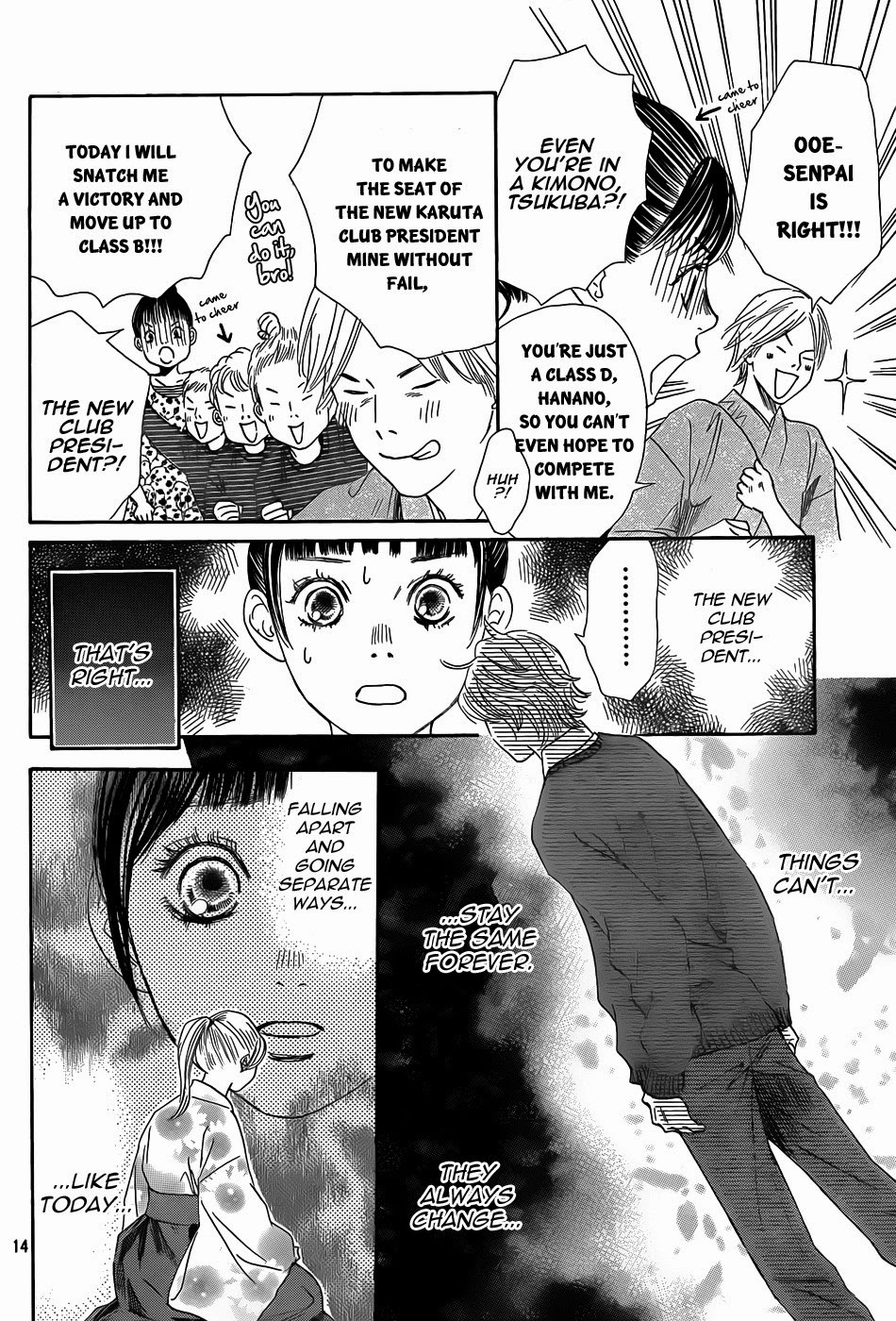 [Chihayafuru%2520-%2520134%2520-5%255B3%255D.jpg]