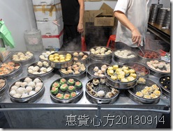 CIMG0479 CIMG0479