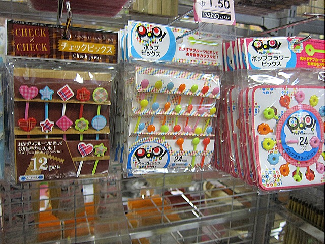 [IMG_2181%255B10%255D.jpg]