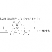 MIXI icon size W180xH180