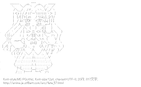 [AA]遠坂凛 （フェイト）