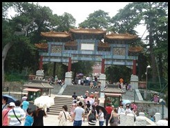 China, Summer Palace, 17 July 2012 (9)