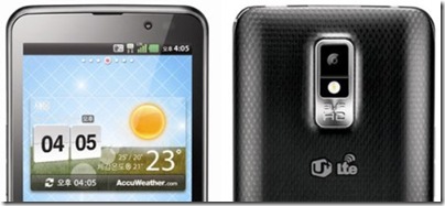 1-LG-Revolution-2-competidor-del-galaxy-2-novedades