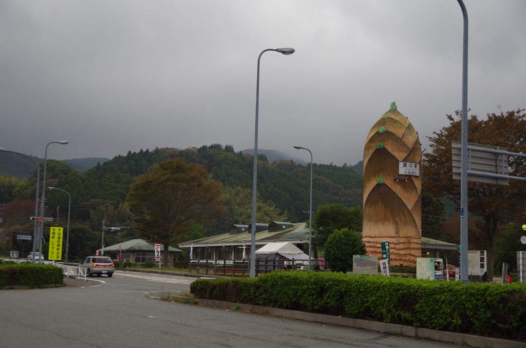 [IMGP40143.jpg]