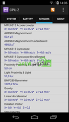 كما يمكنك بواسطة تطبيق CPU-Z معرفة أنواع السينسورز (الحساسات) الموجودة بالجهاز
