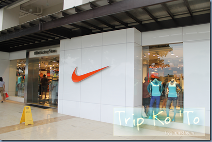 nike outlet in sta rosa laguna