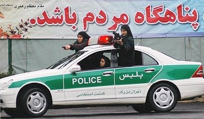 [Iranian%2520women%2520Police%2520Training.......%255B4%255D.jpg]
