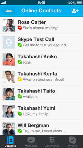 Skype screen