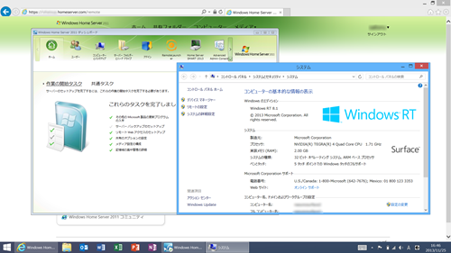 File5 File5