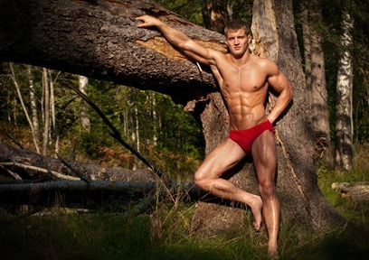 malefactor_by_vishstudio-d4g2awb