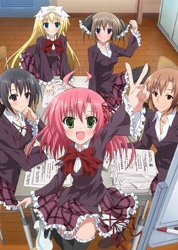 [seitokainoichizon24.jpg]