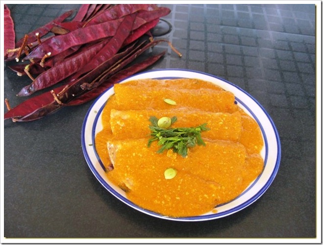 Guaxmole Guaxmole