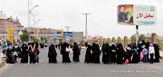 The security checkpoint on the women's side. Friday prayer on 60 Meter Rd, Sana'a, Yemen جمعة الوفاء لأبين  في شارع الستين بصنعاء