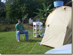 IMG_0664 IMG_0664