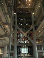 ein anderer bank-tower von innen