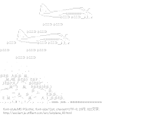 [AA]空爆