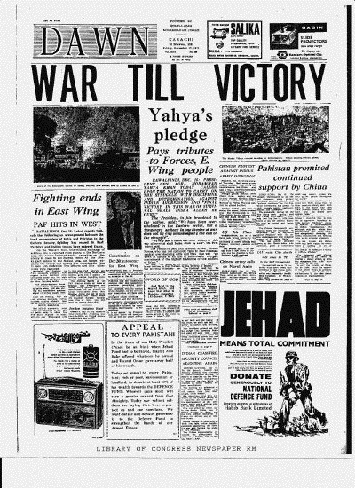 December-17-1971-pakistan-Surrenders-India-Bangladesh-RESIZE
