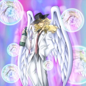 300px-DizzyAngelVG-GX04-JP 300px-DizzyAngelVG-GX04-JP