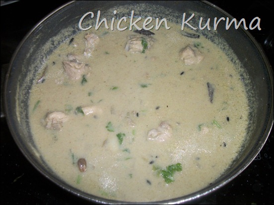 Chicken Kurma